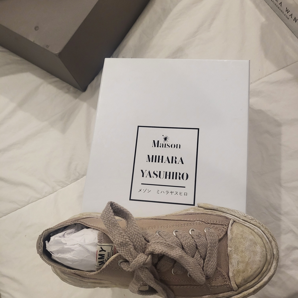 Maison Martin Margiela Beige Sneakers